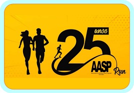 AASP RUN 25 ANOS - TROPEIRO